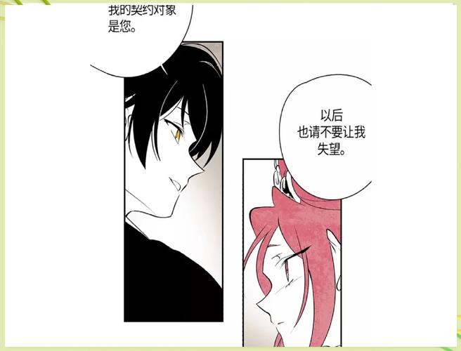 2026年热门漫画推荐 这些作品绝对值得追