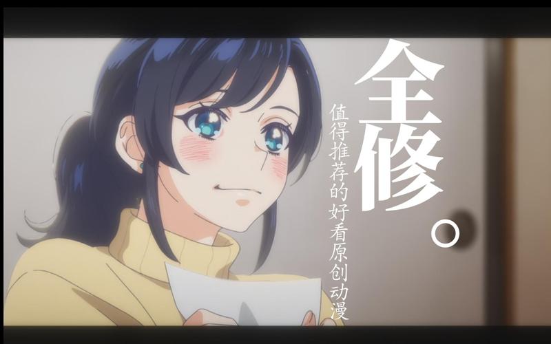 好看的漫画推荐｜这些高口碑作品你追过几部