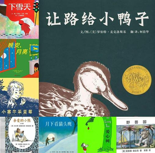 小学生漫画书怎么选？这些经典漫画闭眼入不踩雷