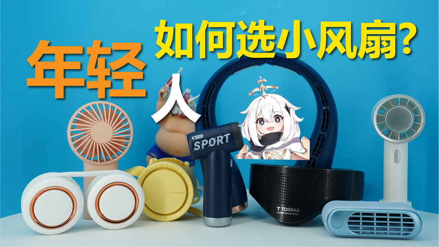 免费的漫画软件