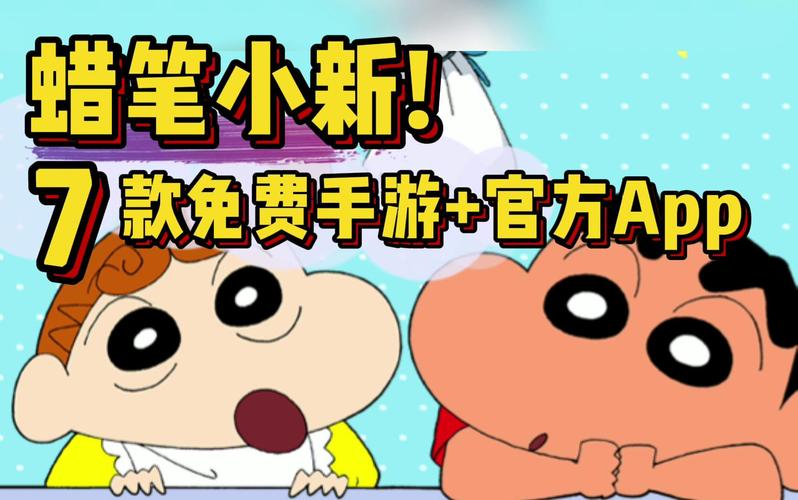 漫画app免费软件