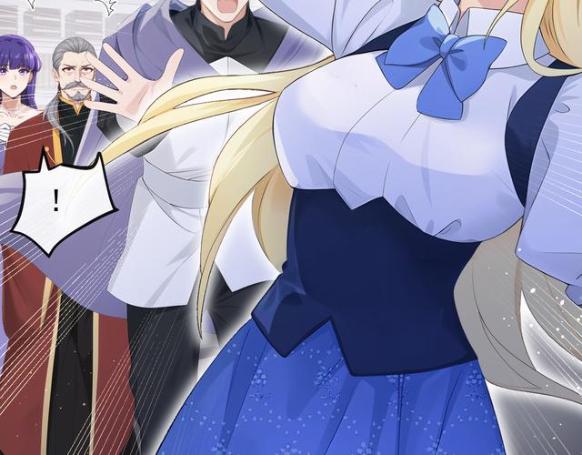 快看漫画有什么好看的漫画推荐