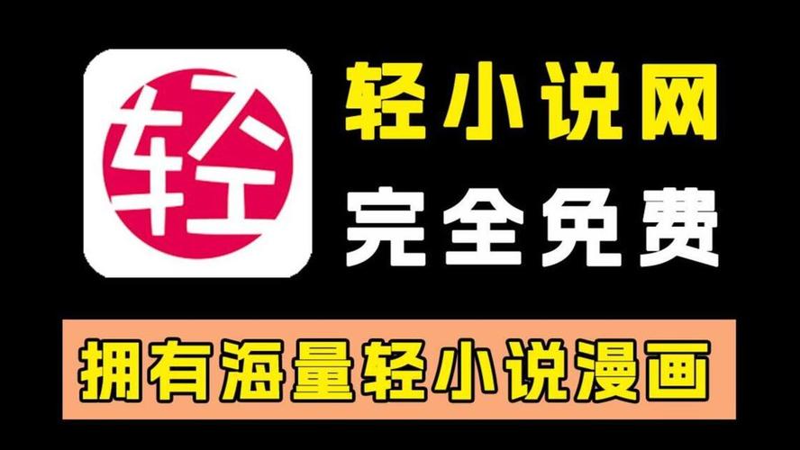 漫画软件推荐：这5款真的好用