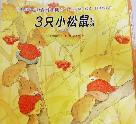 家长看过来，适合小学生的漫画书推荐，这几本闭眼入！