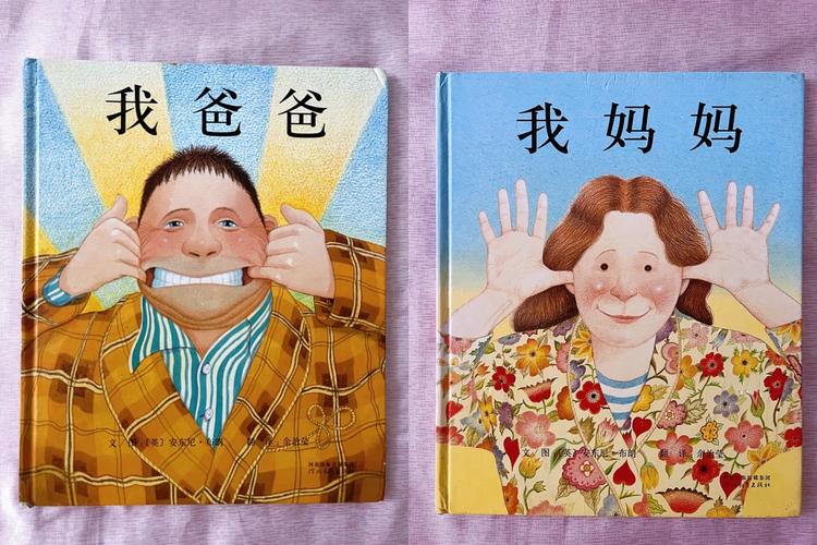 适合小学生的漫画书推荐