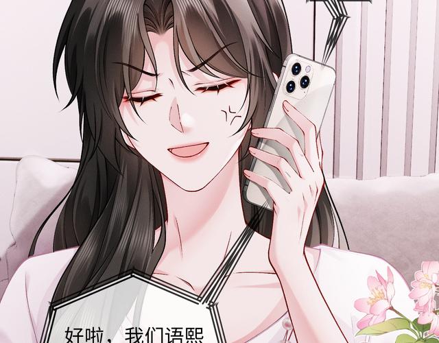 漫画在线看的网站推荐