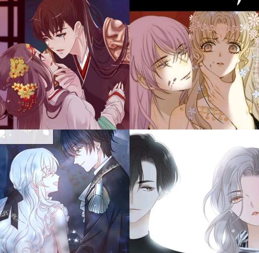 男主有读心术的漫画推荐