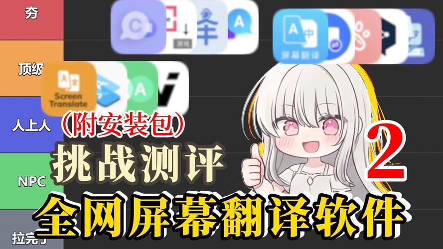 看漫画软件