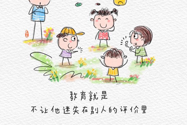 初中生看的漫画书 推荐：这几本经典作品家长和孩子都认可