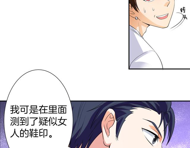 让人脸红心跳的漫画推荐网站在哪儿找