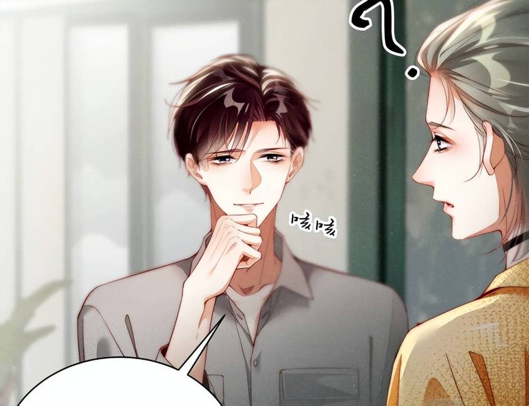 看谁把谁当真漫画免费在哪看？这几个软件挺实在