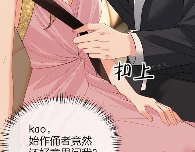 yy漫画下拉式漫画推荐