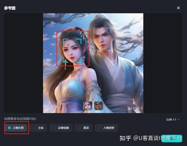 AI小说漫画生成器多少钱？一文讲清真实价格