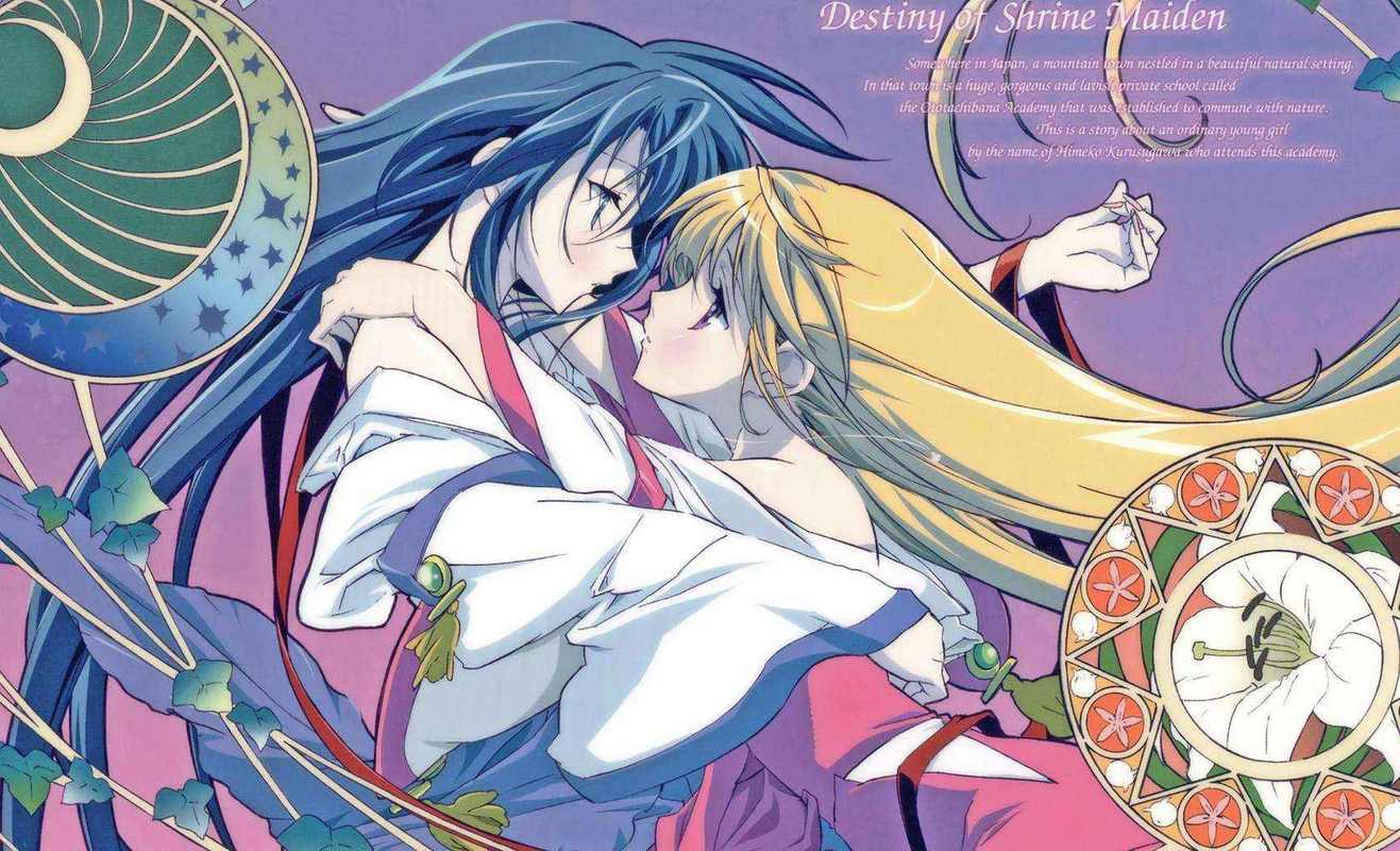 百合漫画有什么推荐