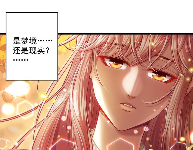 快看漫画言情漫画推荐 高甜作品怎么选