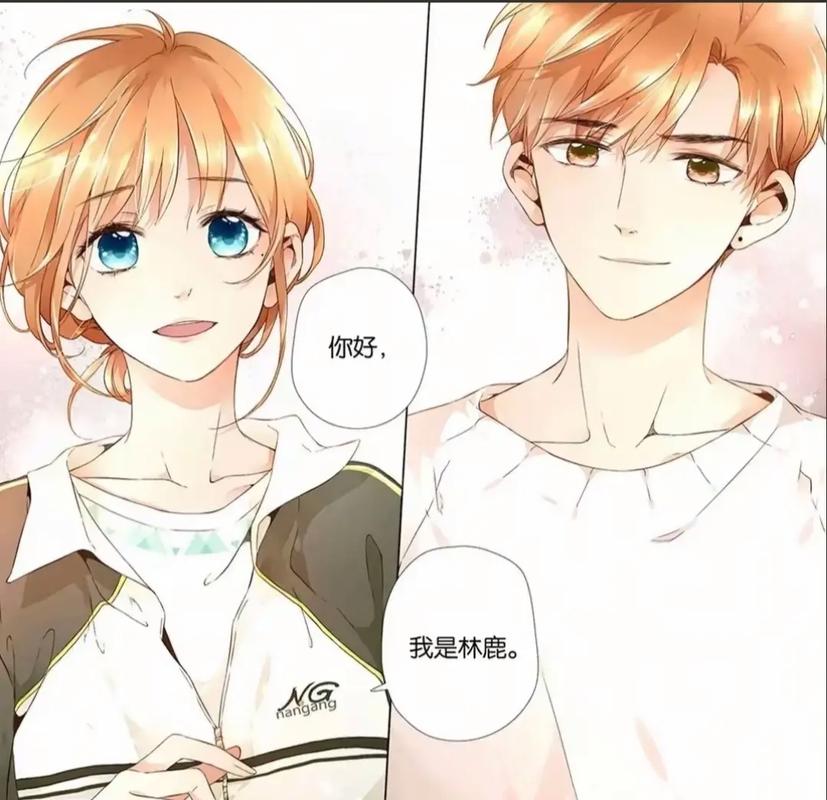 快看漫画言情漫画推荐