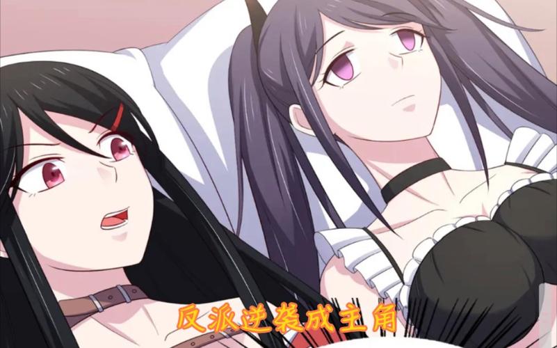 催眠撩法漫画免费观看下拉式漫画软件