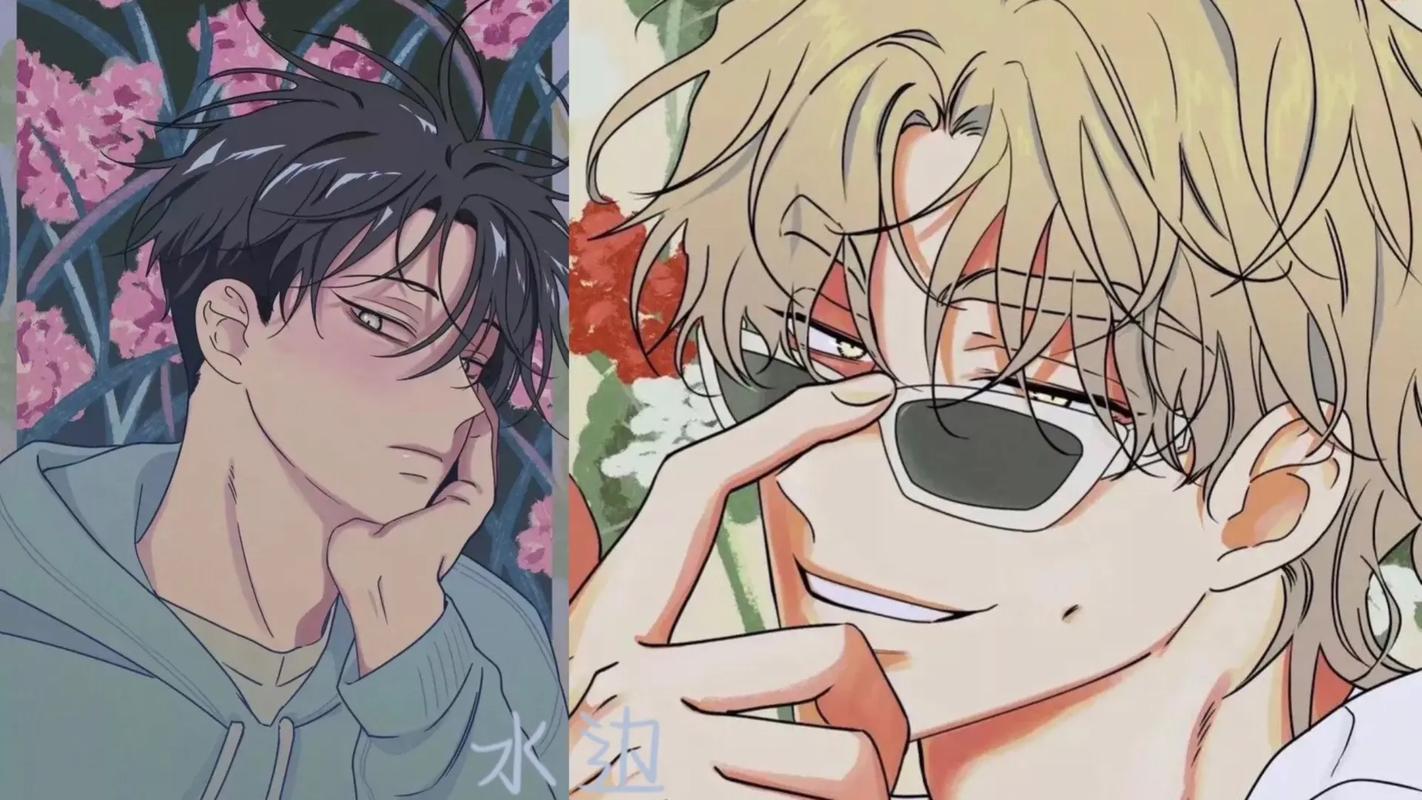 画风好双男主漫画推荐