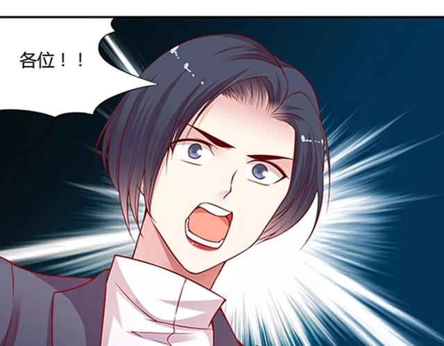 jm漫画软件最新版1.6.6