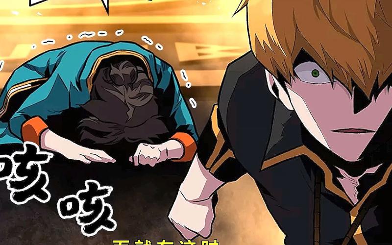 快看漫画推荐漫画：这5部热门作品闭眼入不踩雷