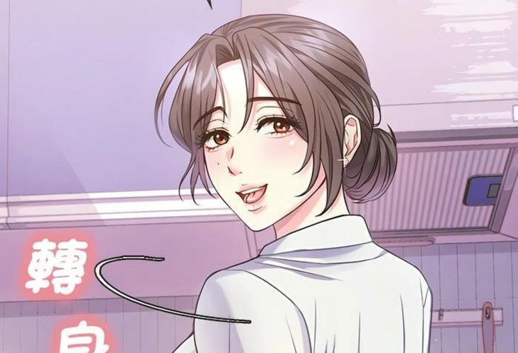 韩漫免费观看下拉式漫画网站推荐