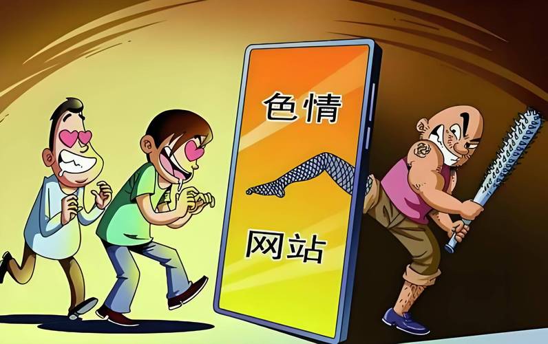 可以免费看隐私的漫画软件