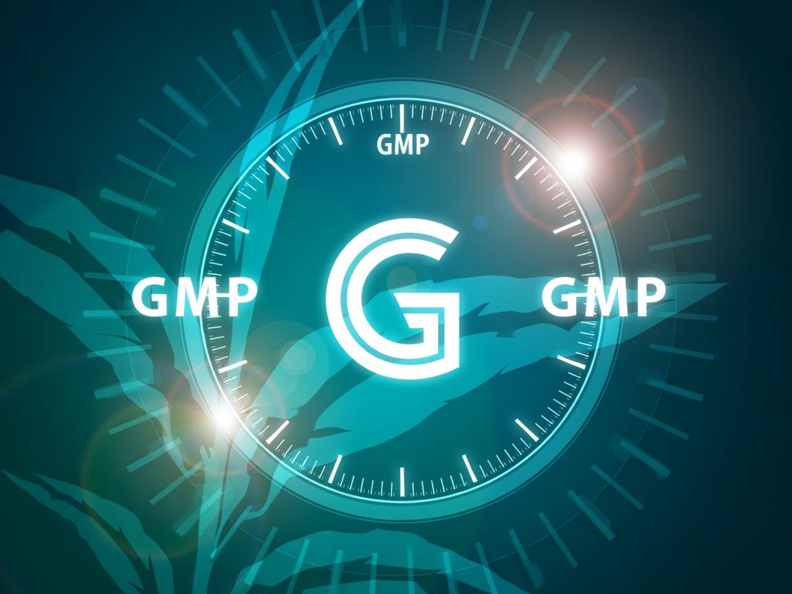 茶叶G级真相揭秘:不是国标等级,而是GMP落地程度的隐形刻度